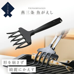 gO O XeX {   Mtg v[g j l̏ċ 