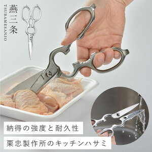 Lb`oT~  { 􂦂 I[XeX Lb`nT~ I쏊 Y ͂ nT~  \b O 悭؂ Lb` JjnT~ XeXL