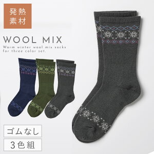   C fB[X ~ g y3Fgz 22-25cm zM SȂ H~ mfBbN   y SȂ̂\bNX z   S ߕt