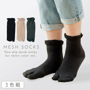   ܃\bNX ~ C fB[X y3Fgz22-25cm ėp bV   y SȂ ݂ȗSnz  S ߕtȂ ނ  