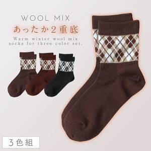   C fB[X ~ g y3Fgz 22-25cm H~  _C  э y SȂ̂\bNX z  邢  S ߕtȂ ނ 