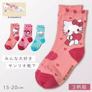 LeB C 3g 15-20cm LbY ̎q  LeB n[LeB }CfB Vi[ TI LN^[ TILN^[Y܂\bNX