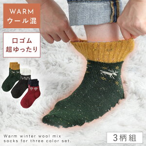   C fB[X ~ g y3gz 22-25cm ~p  H~   y SȂ ݂ȗSn z  邢  S ߕtȂ ނ 