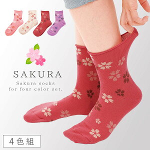   C fB[X y4Fgz22-25cm t ԕ    킢 y SȂ ݂ȗSnz  邢  S ߕtȂ ނ  