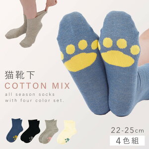 C fB[X L   y4Fgz22-25cm ܂Ƃߔ Zbg ˂ L  킢 y SȂ ݂ȗSnz  邢  S ߕtȂ 