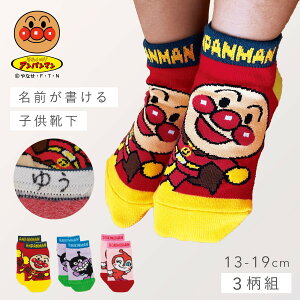 Ap} C 3g 13-19cm qǂ 15cm LbY C ΂܂ hL LN^[ O Ap}LN^[|[Y\bNX