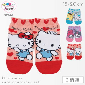 C ̎q 15cm LbY LeB }C ||v Vi[ TI 3g Zbg TILN^[Y nC^b`yA\bNX