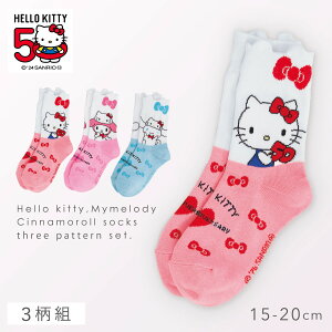 LeB C 3g 15-20cm ̎q 15cm LbY ̎q  LeB n[LeB }CfB[ }C TI LN^[ O n[LeB 50THAjo[T[\bN