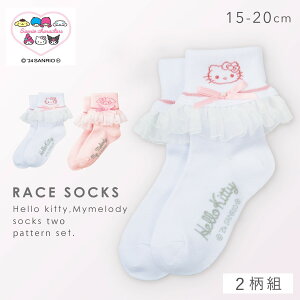 LeB [X C 2g 15-20cm ̎q 15cm LbY ̎q  LeB n[LeB }CfB[ }C TI LN^[ O w \ TILN