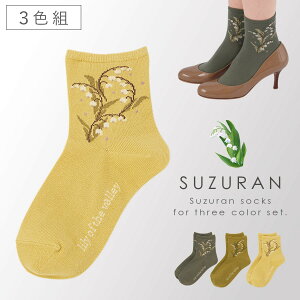   C fB[X y3Fgz22-25cm t   ԕ  킢y SȂ ݂ȗSnzYȂ EȂ  S ߕtȂ ނ 