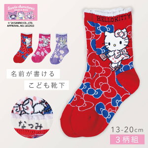 LeB C qǂ LbY ̎q 15cm 3g 15-20cm TI LeB }CfB[ N~  O TILN^[YhbV[\bNX