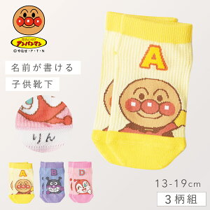 Ap} C 3g 13-19cm qǂ ̎q 15cm LbY C ΂܂ hL LN^[\bNX Xj[J[ \bNX Ԃ C Ԃ\bNX Xj[J[ [\