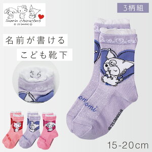 LeB C qǂ LbY q ̎q 15cm 3g 15-20cm TI LeB }CfB[ N~  O { TILN^[YG\bNX