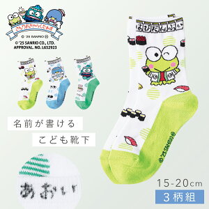 TI C 3g 15-20cm ̎q 15cm LbY ̎q 낯낯 nMh ^LV[hT LN^[\bNX  O TILN^[Y O\bNX