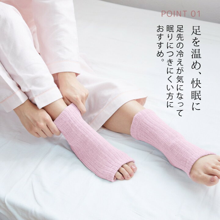 足首サポーター 吸湿 放湿 シルク しっとり 蒸れにくい 靴下 ソックス 冬用 秋冬用 あったか ふんわり 2重編み ゆったり 肌側シルク おやすみ用ぬくもり心地のサポーター ココチのくらし雑貨店 シルクのびのびメランジサポーター シルク サポーター 冷え対策 冷房対策 足元の冷え シルク紬糸 よく伸びる 温活アイテム しっとり 保湿