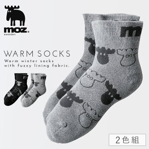 moz C   fB[X ~ y2Fgz 23-25cm H~ g  k  Y mg[ y SȂ ݂ȗSn z  S  킢 ܂Ƃ