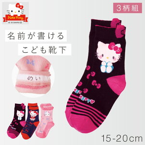 LeB C qǂ LbY q ̎q 15cm 3g 15-20cm n[LeB TI LeB  O n[LeB veB{\bNX