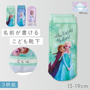 AiƐ̏ C fBYj[vZX q 3g 13-19cm LbY qǂ ̎q fBYj[ GT vZX LN^[ O AiƐ̏\bNX