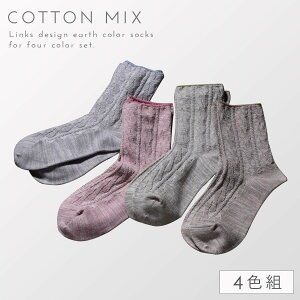   C fB[X y4Fgz22-25cm t ȍ y SȂ ݂ȗSnz  邢  S ߕtȂ ނ   VjA ̂ނ ܂