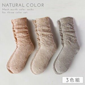   C fB[X y3Fgz22-25cm t ėp  キ 䒷  Rbg y SȂ ݂ȗSnz 邢  S ߕtȂ ނ 