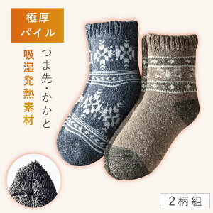   C fB[X ~ g y2gz 22-25cm zM  H~ mfBbN   y SȂ ݂ȗSn z   S ߕtȂ 