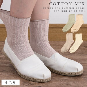   C fB[X y4Fgz22-25cm t ėp   Rbg y SȂ ݂ȗSnz 邢  S ߕtȂ ނ   VjA