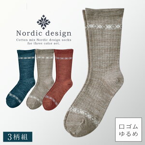   C fB[X 3Fg 22-25cm H~ ~p g  ނ  ̂ނ  p ߕtȂC  mfBbN N[ Sے