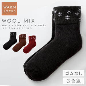   C fB[X ~ g y3Fgz 22-25cm SȂ  H~   y SȂ̂\bNX z   S ߕtȂ ނ  V