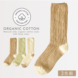 I[KjbNRbg C   fB[X y3Fgz22-25cm S 䒷 y SȂ ݂ȗSnz  邢  ߕtȂ ނ   Vj