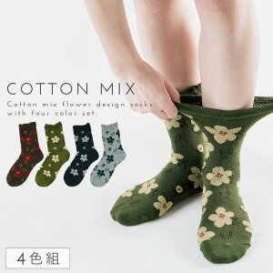   C fB[X y4Fgz22-25cm ԕ H H~  킢 ȍ y SȂ ݂ȗSnz  邢  S ߕtȂ ނ  