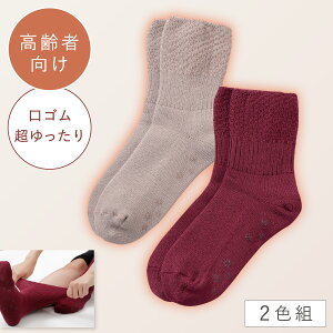   C fB[X VjA ~ g y2Fgz 22-25cm N ~ ̂т y SȂ ݂ȗSn z  邢  S ߕtȂ ނ 