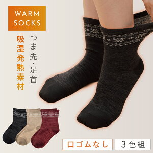   C fB[X ~ g y3Fgz 22-25cm zM SȂ H~   y SȂ̂\bNX z   S ߕtȂ ނ 