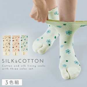   ܃\bNX C fB[X y3Fgz22-25cm ԕ VN t y SȂ ݂ȗSnz 邢  S ߕtȂ ނ   VjA 