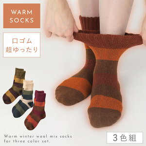   C fB[X ~ g y3Fgz 22-25cm N ӂӂ  ̂т {[_[   y SȂ ݂ȗSn z  邢  S 