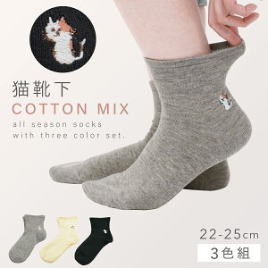   C fB[X L ˂ L y3Fgz22-25cm t ȍ y SȂ ݂ȗSnz  邢  S ߕtȂ ނ   VjA 