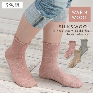   C fB[X ~ g y3Fgz 22-25cm  VN SȂ ~p H~   y SȂ̂\bNX z   S ߕt