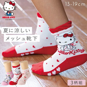 C q LbY 3g 14-19cm LeB ̎q LN^[ n[LeB 3X^CbV\bNX 14-19cm