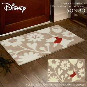 fBYj[ փ}bg 50×80cm v[ k v[ o[t[}bg ~ h_j { X~mG SUMINOE ԕis ԕis