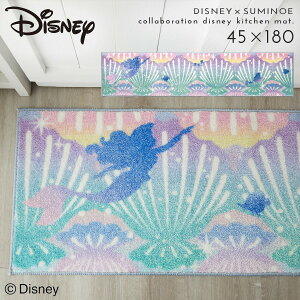 fBYj[ Lb`}bg 180×45cm g}[Ch AG vZX VFtBbV Lb`}bg { g[EzbgJ[ybgΉ VbNnEXΉ tH[X^[ Vі