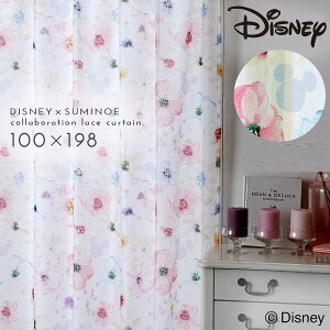 fBYj[ J[e ~bL[ [X 100×198cm [XJ[e k CeA ~bL[ A} 1 { 􂦂  X~mG SUMINOE ԕis ԕis