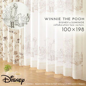 fBYj[ J[e v[ [X 100×198cm [XJ[e k CeA V[Nbg 1 { 􂦂  X~mG SUMINOE ԕis ԕis