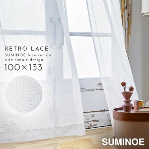 [XJ[e 100×133cm J[e [X k { 􂦂 Zh [XJ[e 1  EHbVu rO X~mG SUMINOE DESIGN LIFE ԕis ԕis