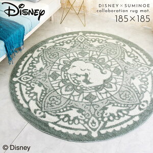 fBYj[ O J[ybg }bg 185×185cm ~` AW WX~ vZX }WbNvO 􂦂 ~ g[EzbgJ[ybgΉ Vііh~ X~mG SUMINOE ԕis 