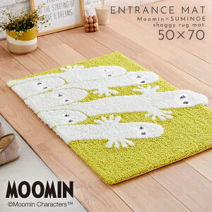 [~  }bg 50×70cm jj CeA O }bg փ}bg փO  ~ h_jH k MOOMIN Ƃтł jj }bg ԕis ԕis