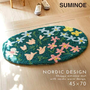 O  փ}bg 45×70cm k   CeA  Inio^P}bg ~ h_j { 􂦂 ANZg}bg X~mG SUMINOE DESIGN LIFE ԕis ԕis