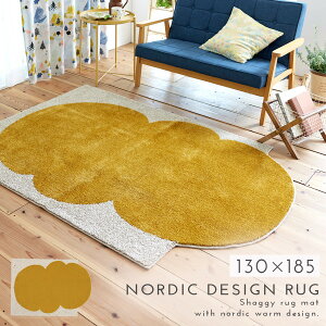 O 130×185cm J[ybg k rO CeA  J{`NO ~ h_j { ANZg}bg g[EzbgJ[ybgΉ VbNnEXΉ tH[X^[ V