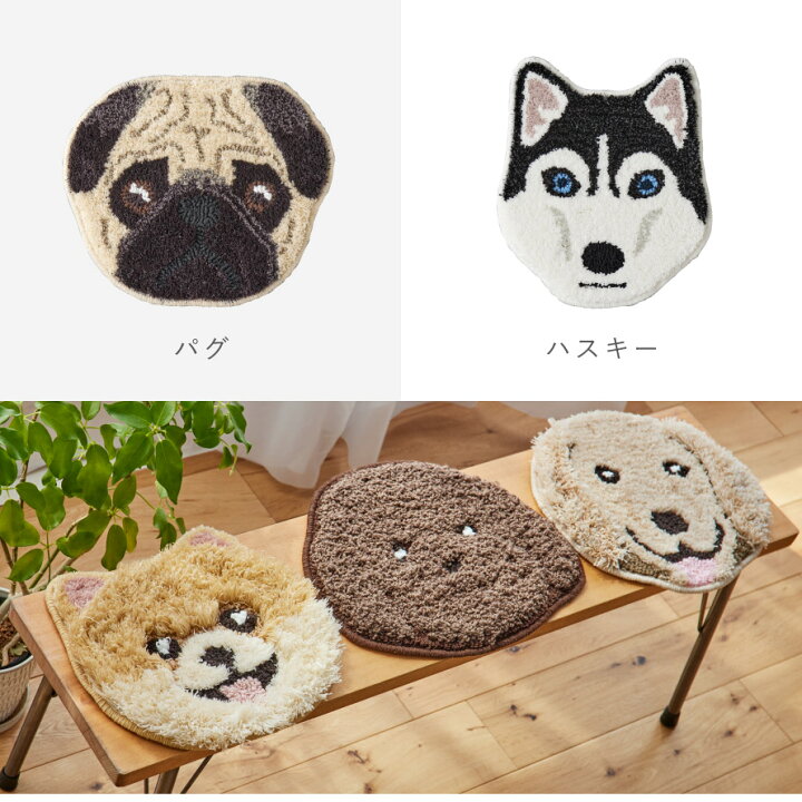 お洒落階段犬のパネル生地（パグ・柴・ダックス・ポメ・トイプ 