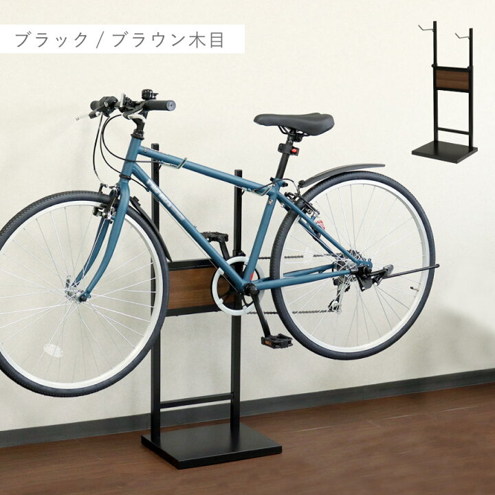 楽天市場】ロードバイク スタンド 1台 クロスバイク 室内 ディスプレイ 