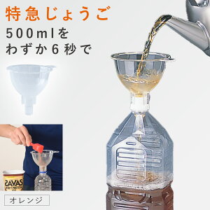 傤 L 낤 [g Rl ybg{g ڂւ  Z }傤   Ăт lߑւ  ڂւ ɂ Yɂ  { 䏊 veC ؃g 