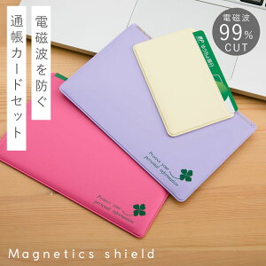 ʒP[X C h~ CV[h XL~Oh~ { ʒ P[X z  킢 XL~Oh~ q蒠 J[hP[X ʒ N蒠 NWbgJ[h v[g }